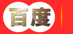 北海大型铜佛像香炉，城市铜雕狮子，铜钟，昌宝祥雕塑制造公司