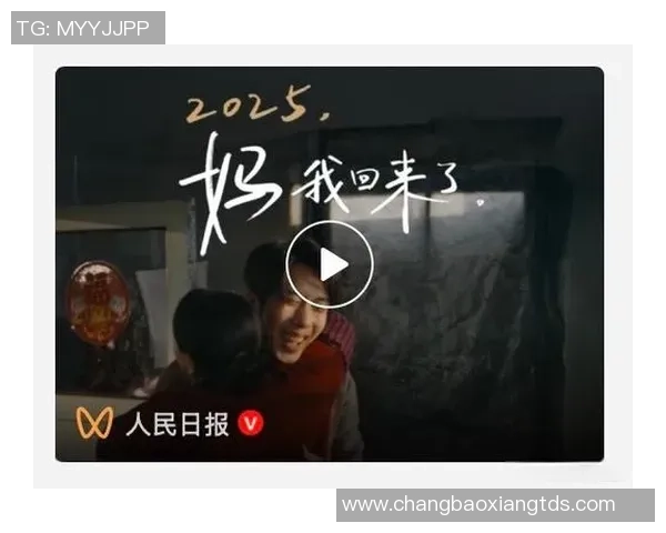 足球明星温情瞬间抱着孩子的感人照片展现父爱如山的动人时刻 足球明星温情瞬间抱着孩子的感人照片展现父爱如山的动人时刻