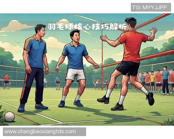科学羽毛球:节奏训练方法 科学羽毛球:节奏训练方法