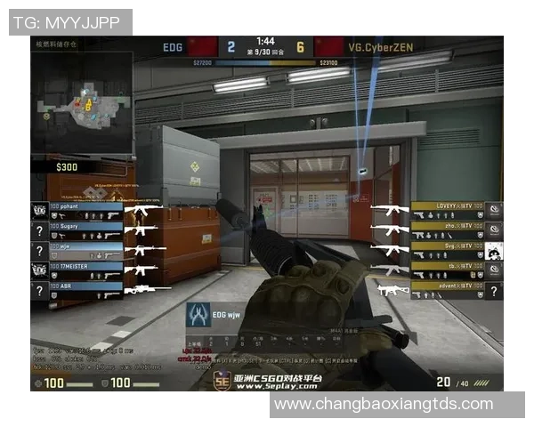 CS_GO深度：解密EDG的防守
