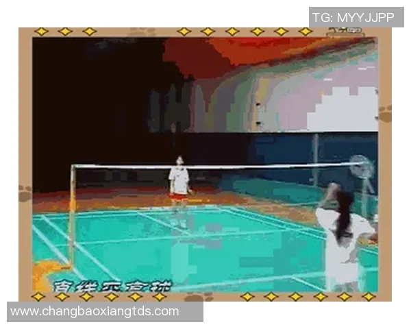 羽毛球新手攻略：技术入门指南