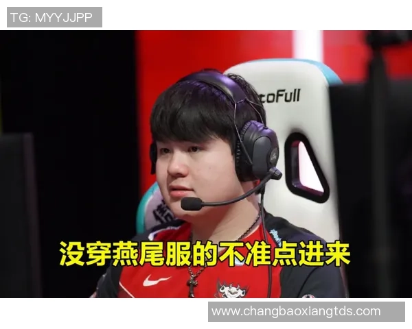 专业解读：JDG的进攻打法