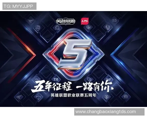 2026DOTA2配合排行榜：WE位居第1名