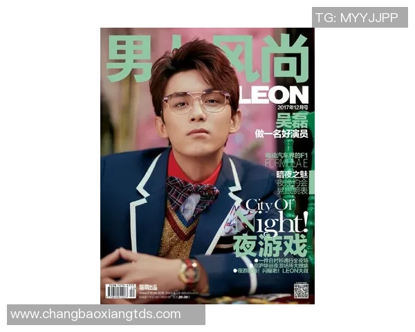 专访吴磊:解密滑板成功之道 专访吴磊:解密滑板成功之道