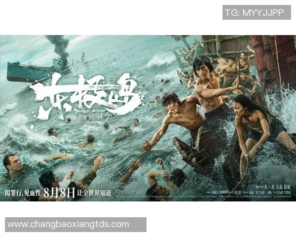 深度对话：吴磊的攀岩人生