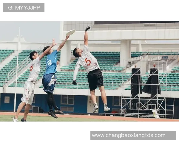 极限运动联赛点评：北京飞盘队的速度表现