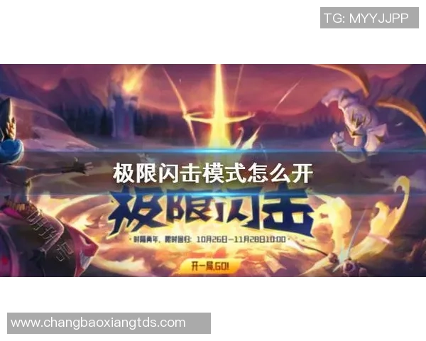 王娜独家：分享英雄联盟心得