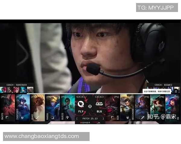 英雄联盟焦点：BLG的比赛经验探讨