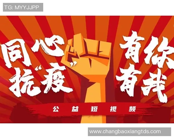 重磅专题：深圳滑板队的运营革新